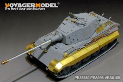 画像4: VoyagerModel [PE35850]1/35 WWII独 ティーガーII(ヘンシェル砲塔)エッチングセット(タコム用)