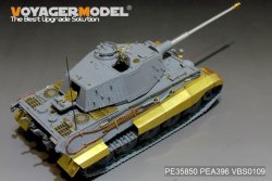 画像5: VoyagerModel [PE35850]1/35 WWII独 ティーガーII(ヘンシェル砲塔)エッチングセット(タコム用)