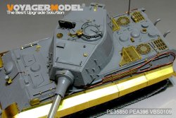 画像7: VoyagerModel [PE35850]1/35 WWII独 ティーガーII(ヘンシェル砲塔)エッチングセット(タコム用)