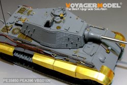 画像8: VoyagerModel [PE35850]1/35 WWII独 ティーガーII(ヘンシェル砲塔)エッチングセット(タコム用)