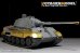 画像10: VoyagerModel [PE35850]1/35 WWII独 ティーガーII(ヘンシェル砲塔)エッチングセット(タコム用)