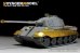 画像11: VoyagerModel [PE35850]1/35 WWII独 ティーガーII(ヘンシェル砲塔)エッチングセット(タコム用)