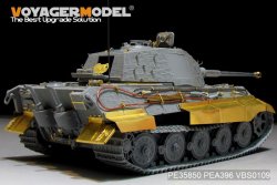 画像13: VoyagerModel [PE35850]1/35 WWII独 ティーガーII(ヘンシェル砲塔)エッチングセット(タコム用)