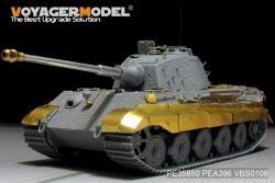 画像14: VoyagerModel [PE35850]1/35 WWII独 ティーガーII(ヘンシェル砲塔)エッチングセット(タコム用)