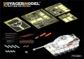VoyagerModel [PE35851]1/35 WWII独 ティーガーII(ポルシェ砲塔)エッチングセット(タコム用)