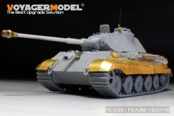 画像2: VoyagerModel [PE35851]1/35 WWII独 ティーガーII(ポルシェ砲塔)エッチングセット(タコム用)