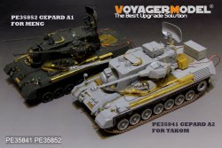 画像2: VoyagerModel [PE35852]1/35 現用独 ゲパルトA1 自走対空砲 エッチング基本セット(モンモデルTS-030用)