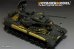 画像16: VoyagerModel [PE35853]1/35 現用独 ゲパルトA2 自走対空砲 エッチング基本セット(モンモデルTS-030用)