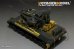 画像14: VoyagerModel [PE35853]1/35 現用独 ゲパルトA2 自走対空砲 エッチング基本セット(モンモデルTS-030用)