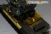 画像12: VoyagerModel [PE35853]1/35 現用独 ゲパルトA2 自走対空砲 エッチング基本セット(モンモデルTS-030用)