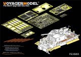 VoyagerModel [PE35855]1/35 WWII独 ベルゲティーガーI エッチング基本セット(DML6850用)