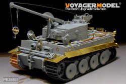 画像7: VoyagerModel [PE35855]1/35 WWII独 ベルゲティーガーI エッチング基本セット(DML6850用)
