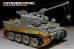 画像6: VoyagerModel [PE35855]1/35 WWII独 ベルゲティーガーI エッチング基本セット(DML6850用)