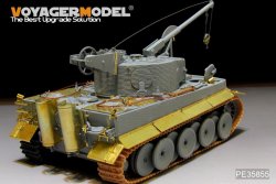 画像5: VoyagerModel [PE35855]1/35 WWII独 ベルゲティーガーI エッチング基本セット(DML6850用)