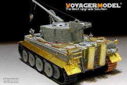 画像4: VoyagerModel [PE35855]1/35 WWII独 ベルゲティーガーI エッチング基本セット(DML6850用)