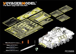 画像1: VoyagerModel [PE35856]1/35 WWII米 M10駆逐戦車 エッチング基本セット(タミヤ35350用) (1)