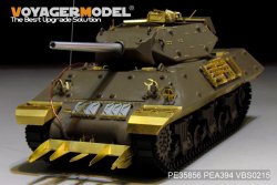 画像8: VoyagerModel [PE35856]1/35 WWII米 M10駆逐戦車 エッチング基本セット(タミヤ35350用)