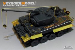 画像14: VoyagerModel [PE35857]1/35 WWII独 ティーガーI 戦車回収車 エッチング基本セット(ライフィールドRM-5008用)