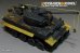 画像13: VoyagerModel [PE35857]1/35 WWII独 ティーガーI 戦車回収車 エッチング基本セット(ライフィールドRM-5008用)