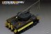 画像12: VoyagerModel [PE35857]1/35 WWII独 ティーガーI 戦車回収車 エッチング基本セット(ライフィールドRM-5008用)