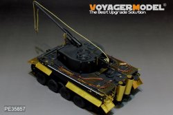 画像11: VoyagerModel [PE35857]1/35 WWII独 ティーガーI 戦車回収車 エッチング基本セット(ライフィールドRM-5008用)