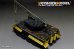 画像11: VoyagerModel [PE35857]1/35 WWII独 ティーガーI 戦車回収車 エッチング基本セット(ライフィールドRM-5008用)