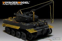 画像10: VoyagerModel [PE35857]1/35 WWII独 ティーガーI 戦車回収車 エッチング基本セット(ライフィールドRM-5008用)