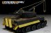 画像7: VoyagerModel [PE35857]1/35 WWII独 ティーガーI 戦車回収車 エッチング基本セット(ライフィールドRM-5008用)