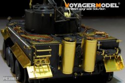 画像5: VoyagerModel [PE35857]1/35 WWII独 ティーガーI 戦車回収車 エッチング基本セット(ライフィールドRM-5008用)