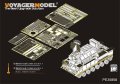 VoyagerModel [PE35858]1/35 現用露 9K330 トール M1 自走対空ミサイル エッチング基本セット(パンダ PH35008用)