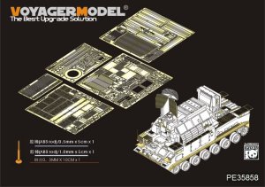 画像1: VoyagerModel [PE35858]1/35 現用露 9K330 トール M1 自走対空ミサイル エッチング基本セット(パンダ PH35008用) (1)