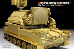 画像13: VoyagerModel [PE35858]1/35 現用露 9K330 トール M1 自走対空ミサイル エッチング基本セット(パンダ PH35008用)
