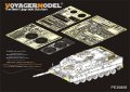 VoyagerModel [PE35859]1/35 現用独 レオパルト2A7 エッチング基本セット(モンモデル TS-027)