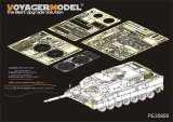 VoyagerModel [PE35859]1/35 現用独 レオパルト2A7 エッチング基本セット(モンモデル TS-027)