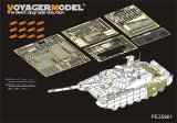 VoyagerModel [PE35861]1/35 現用露 T-90MS 主力戦車 エッチング基本セット(タイガーモデル 4612用)