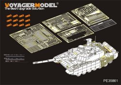 画像1: VoyagerModel [PE35861]1/35 現用露 T-90MS 主力戦車 エッチング基本セット(タイガーモデル 4612用)