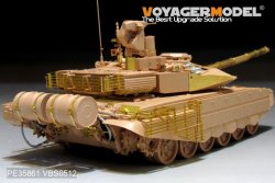 画像5: VoyagerModel [PE35861]1/35 現用露 T-90MS 主力戦車 エッチング基本セット(タイガーモデル 4612用)