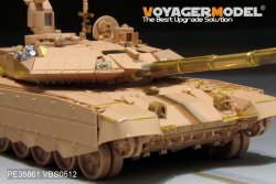 画像16: VoyagerModel [PE35861]1/35 現用露 T-90MS 主力戦車 エッチング基本セット(タイガーモデル 4612用)
