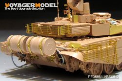 画像17: VoyagerModel [PE35861]1/35 現用露 T-90MS 主力戦車 エッチング基本セット(タイガーモデル 4612用)
