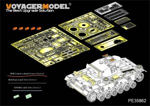 画像1: VoyagerModel [PE35862]1/35 WWII独 III号戦車L型 エッチング基本セット(DML6387用) (1)