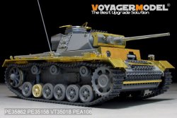 画像11: VoyagerModel [PE35862]1/35 WWII独 III号戦車L型 エッチング基本セット(DML6387用)