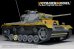画像11: VoyagerModel [PE35862]1/35 WWII独 III号戦車L型 エッチング基本セット(DML6387用)