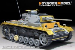 画像7: VoyagerModel [PE35862]1/35 WWII独 III号戦車L型 エッチング基本セット(DML6387用)