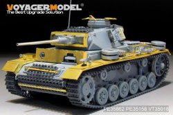 画像6: VoyagerModel [PE35862]1/35 WWII独 III号戦車L型 エッチング基本セット(DML6387用)