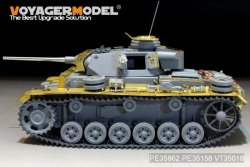 画像5: VoyagerModel [PE35862]1/35 WWII独 III号戦車L型 エッチング基本セット(DML6387用)