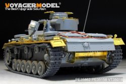 画像3: VoyagerModel [PE35862]1/35 WWII独 III号戦車L型 エッチング基本セット(DML6387用)