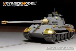 画像8: VoyagerModel [PE35864]1/35 WWII独 ティーガーII 最後期型 エッチングセット(ミグ8500用)