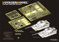 VoyagerModel [PE35864]1/35 WWII独 ティーガーII 最後期型 エッチングセット(ミグ8500用)