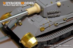 画像2: VoyagerModel [PE35864]1/35 WWII独 ティーガーII 最後期型 エッチングセット(ミグ8500用)
