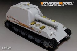 画像6: VoyagerModel [PE35865]1/35 WWII独 ベア 30.5cm重自走臼砲 エッチングセット(トラペ09535用)
